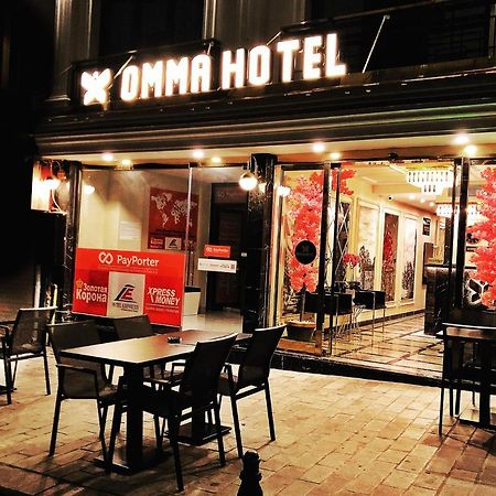 Omma Hotel Istanbul Eksteriør bilde