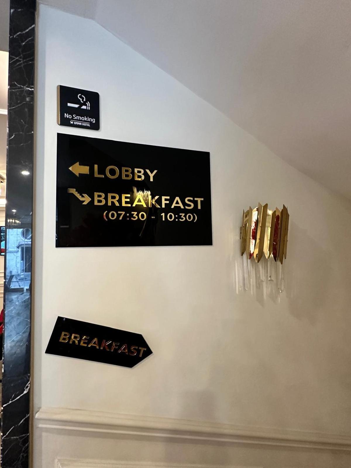 Omma Hotel Istanbul Eksteriør bilde