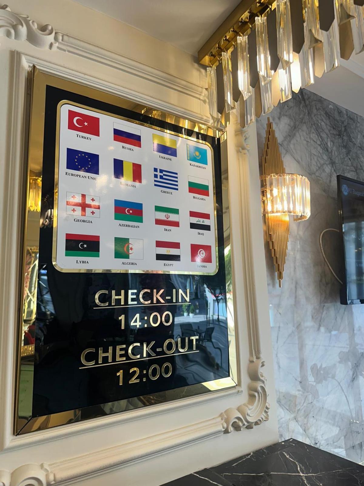 Omma Hotel Istanbul Eksteriør bilde